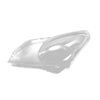  Автомобильная передняя фара Крышка объектива Замена лампы фары Корпус для Infiniti G Series G37 G35 G25 2010-2015 Слева