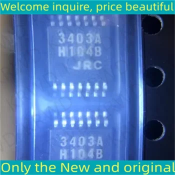 10PCS 3403A Новая и оригинальная микросхема микросхемы SSOP NJM3403AV(TE1) NJM3403AV(TE1 NJM3403AV