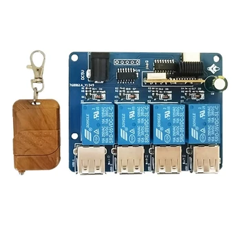 синий модуль расширения питания 433 Пульт дистанционного управления 5 В Источник питания 4-сторонний USB-распределительный щит Концентратор питания