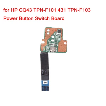 1 шт. Панель переключателя кнопки питания ноутбука для HP CQ43 TPN-F101 431 TPN-F103 Аксессуары для переключателя кнопки питания ноутбука
