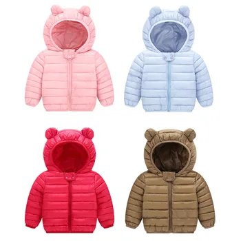 Мультяшная версия 2023 осень зима дети пух ватная куртка частная одежда с хлопковой подкладкой cuhk baby детский