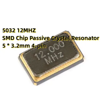 20 шт. 5032 12 МГц SMD чип пассивный кварцевый резонатор 5 * 3,2 мм 4-контактный