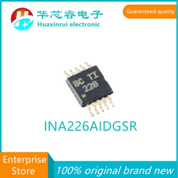 INA226AIDGSR MSOP-10 100% оригинальный новый чип монитора мощности 226 INA226AIDGSR