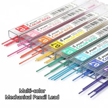  Многоцветный механический грифель для карандаша 0,7 мм 2B Красочный графитовый грифель для ручки Автоматический стержень для карандаша Аксессуары для рисования