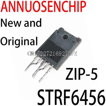5PCS Новые и оригинальные F6456 ZIP-5 STRF6456