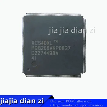 1шт/лот XCS40XL-4PQG208 XCS40XL чипы QFP-208 ic в наличии