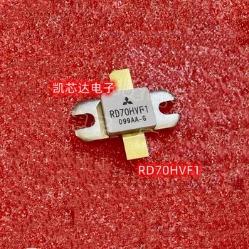 1-5 шт./лот Новый оригинальный RD70HVF1 МОП-транзистор В наличии