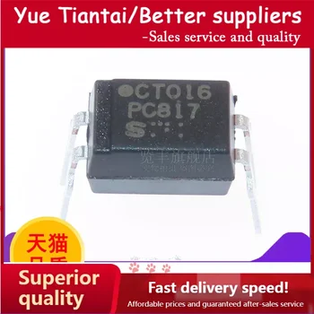 (YTT)PC817X3NSZ2B4DIP фотоэлектрический прямой соединительный штекер PC817