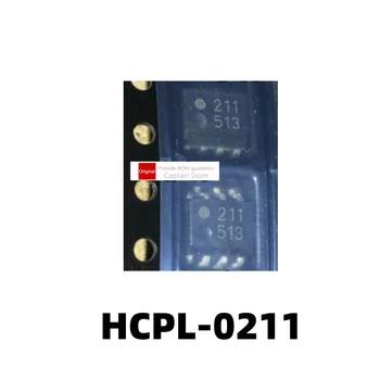 1 шт. HCPL-0211 Изолятор оптронизатора с чипом 211 SOP8