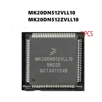 Стандартная микросхема MK20DN512VLL10 MK20DN512ZVLL10 MK20DN512 32-разрядный микроконтроллер