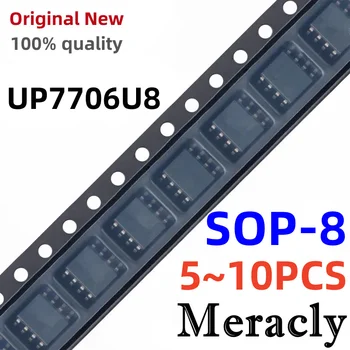 MERACLY (5-10шт)100% новый чипсет UP7706U8 UP7706 sop-8 чипсет SMD IC
