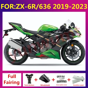 Новый комплект обтекателя мотоцикла с АБС Подходит для kawasaki ZX6R 636 ZX-6R 2019 2020 2021 2022 2023 обтекателей кузовной комплект зеленый черный
