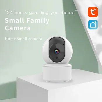 Smartrol HD 4MP Внутренняя WiFi камера Безопасность IP-камера Двусторонняя аудиосистема обнаружения движения Ai Tracking PTZ Cam для приложения Tuay Smart Life
