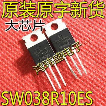 30шт оригинальный новый полевой транзистор SW038R10ES транзистор ТО-220