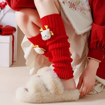 Гетры Милый Дракон Новый Год Красный Счастливый Мультфильм Животное Длинные Носки Для Женщин