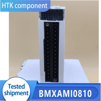 BMXAMI0810 Новый оригинальный модуль контроллера ПЛК