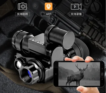 WIFI Цифровой монокуляр на голове Зеленый Наблюдение Ночное Видение Охотничье Наблюдение NVG10