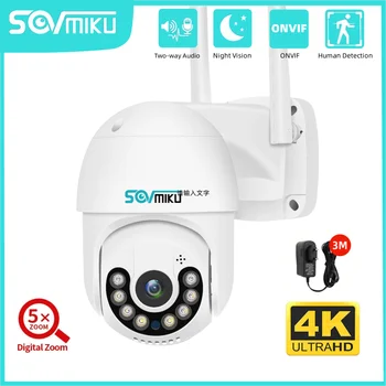 SOVMIKU 8MP 4K PTZ IP-камера WiFi Камера наблюдения 5-кратный цифровой зум Ночное видение ONVIF Обнаружение человека Защита безопасности