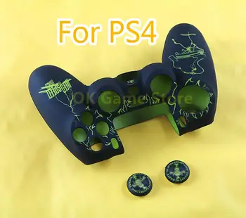 5sets Летающий автомобиль Мягкий силиконовый резиновый чехол для Playstation PS4 Защита контроллера Силиконовый чехол с резиновым колпачком для PS4
