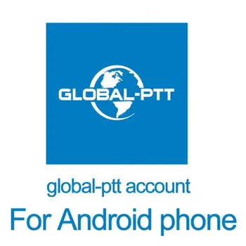 global-ptt дополнительная учетная запись для планшета телефона Android для связи с рацией global-ptt POC