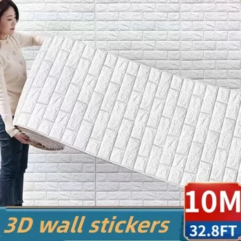 70 см 3D наклейка на стену имитация кирпича спальня домашний декор водонепроницаемые самоклеящиеся обои своими руками для гостиной wallDecoration