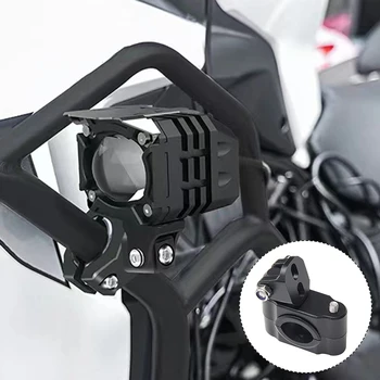 Универсальный мотоцикл Светодиодные зажимы для фар Кронштейны Трубка Зажим Крепление Комплект для мотоциклетных прожекторов Поддержка крепления противотуманных фар