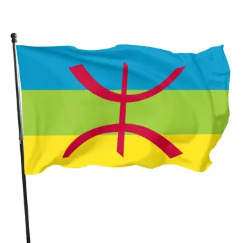 берберский флаг Флаг Северной Африки Яркий цвет Внутренний наружный домашний декор Двойной прошитый флаг Кабилии Баннеры с латунными люверсами