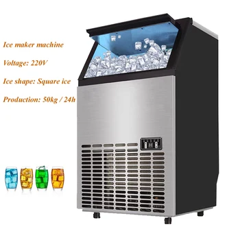 50 кг / 24 часа Льдогенератор Автоматическая машина для кубиков льда Коммерческая машина для производства льда из нержавеющей стали HZB-50