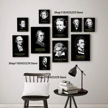 Всемирно известные пианисты Портреты Плакат Печать на холсте Цитаты пианиста Декор стены Бетховен Шопен Моцарт Пианист Украшение стены