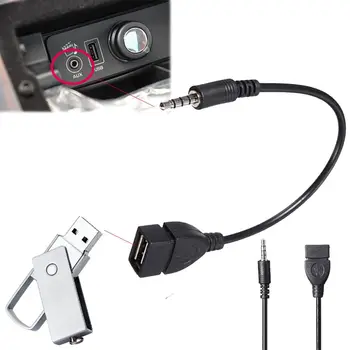 Автомобильный аудио AUX конвертер адаптер для Chery A3 A5 A13 M11 E5 Tiggo Tengo Fulwin2 Cowin 3 5 Easta Cielo
