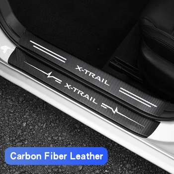 Для Nissan Xtrail T30 T31 T32 Наклейка на дверной порог автомобиля из углеродного волокна Антицарапающаяся и водонепроницаемая защитная пленка Аксессуары багажника