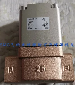 SMC Оригинальный оригинальный электромагнитный клапан VNB711A-50A-4G Спотовая продажа VNA601A-40A.