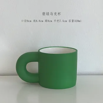  Креативная симпатичная кофейная кружка с молоком Декора большой емкости Керамическая чашка для сока для воды с ручкой Термостойкая чашка для завтрака