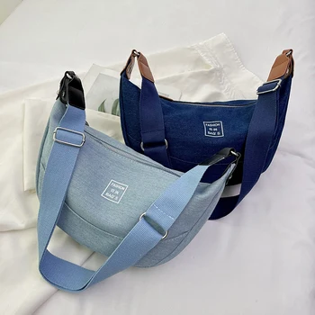 портативная сумка-мессенджер для девочек Сумка через плечо Half Moon для женщин холщовая модная женская сумка через плечо классическая однотонная женская сумочка