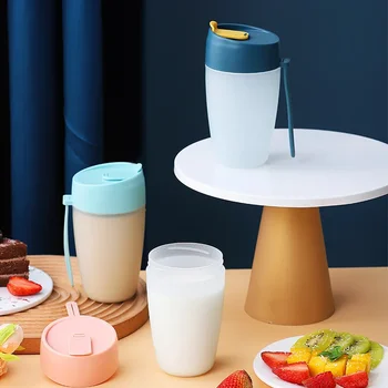 Портативное и удобное детское молоко с градуированным пластиком, летнее портативное удобное питье, чашка для завтрака, подарочная чашка