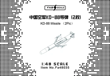 FAB FA48035 1/48 ВВС НОАК KD-88 Missile(2 Pic)(For TRUMPETER KIT)