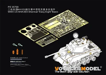 Voyager Model PE35709 1/35 США M4A3E8 Sherman 