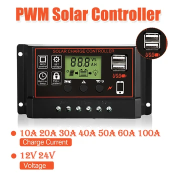 PWM Солнечный контроллер 100 А 60 А 50 А 40 А 30 А 20 А 10 А Солнечный контроллер 12 В 24 В Автоматический ЖК-регулятор солнечной энергии с двумя USB