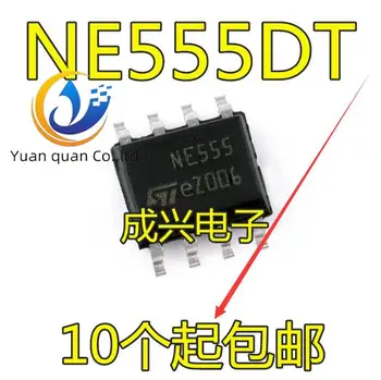 30 шт. оригинальный новый Одноразовая базовая схема NE555 NE555DT SOP-8