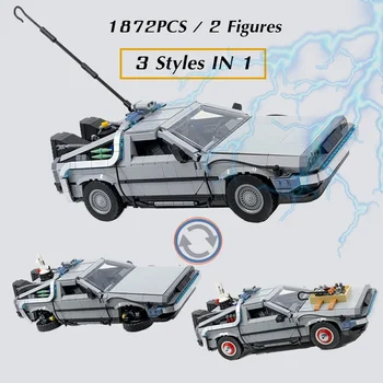 Технические автомобили DeLorean Time Machine Суперкар DMC-12 Назад в будущее Модель Строительный набор Блок Кирпичи Игрушки Детский подарок