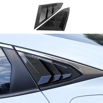 Декоративные наклейки на задние боковые окна автомобиля Декоративные наклейки для Honda Civic 10th Hatchback Sedan 2016-2021
