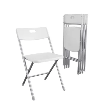 Mainstays Сиденье и спинка Premium Resin Складной стул Белый 4-Pack 2 Конструкция поперечных распорок