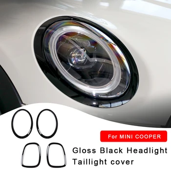 Глянцевая черная автомобильная фара заднего фонаря объемная крышка stikers для Mini cooper F56 F57 F54 F60 R50 R52 R53 R56 R57 R58 R59 R60