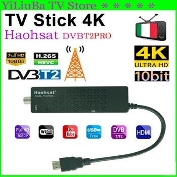 [Подлинный] Мировой бестселлер Haohsat TV Stick 4K HEVC DVB-T2 Pro DVB Цифровой наземный декодер DVB T2 TV HD тюнер H.265 WIFI