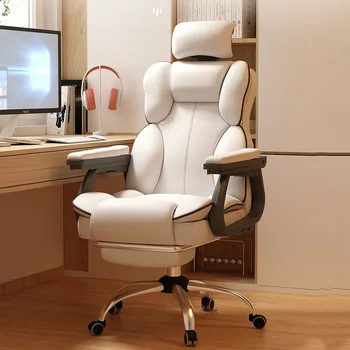 Удобный роскошный офисный стул Кожаный дизайнер Эргономичная подушка Офисные стулья Колеса Поворотный шезлонг Бюро Офисная мебель