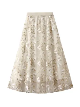 Женская двухслойная кружевная сетка A Line Юбка с вышивкой бабочками Плиссированная юбка-пачка с высокой талией
