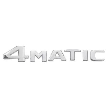 4MATIC Серебристый Авто Багажник Дверь Крыло Бампер Значок Наклейка Эмблема Клейкая лента Наклейка Замена для Mercedes-Benz