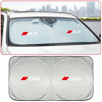 1 шт. Крышка лобового стекла автомобиля Солнцезащитный козырек УФ-защита для Audi Quattro TT A3 A4 A6 A5 Q5 Q7 Q3 A1 A7 A8 Q2 Q8