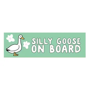 Cute Word Автомобильные наклейки Silly Goose On Board Sticker Pack Аксессуары для экстерьера Водонепроницаемые наклейки из ПВХ