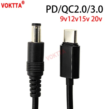 PD / QC2.0 / 3.0 тип C USB-C Штекерный разъем на постоянный ток питания Удлинитель Зарядный кабель Зарядный шнур Адаптер обмана Триггер Передача 1 м